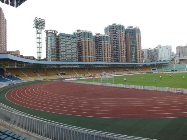 Guangdong Provincial People's Stadium - Guangzhou