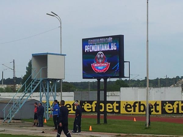 Stadion Ogosta - Montana
