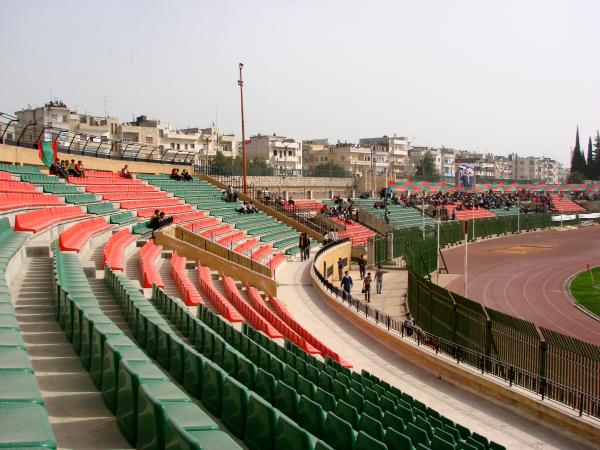 Idlib City Stadium - Idlib