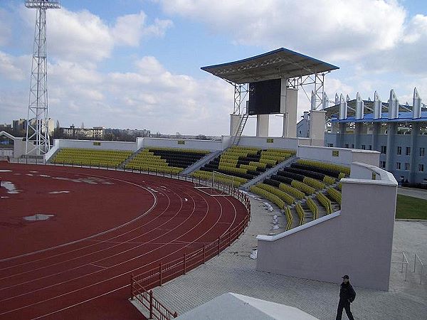 Arena Mică FK Sheriff - Tiraspol