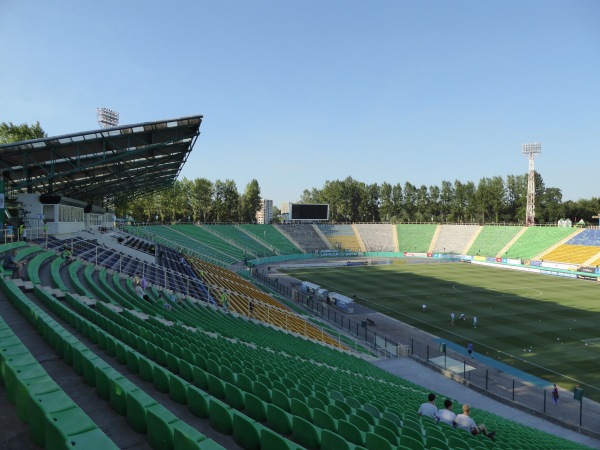 Stadion Ukraina - Lviv