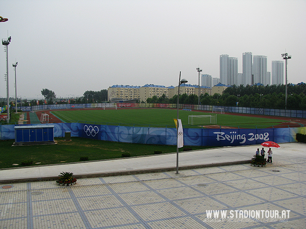 Qinhuangdao Olympic Sports Center Stadium - Qinhuangdao