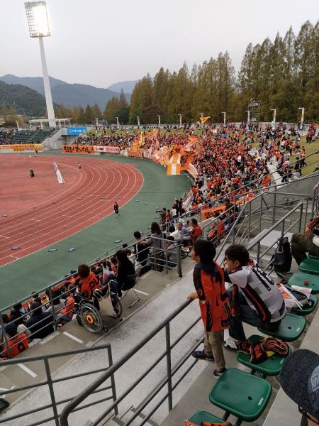 Ishin Me-Life Stadium - Yamaguchi