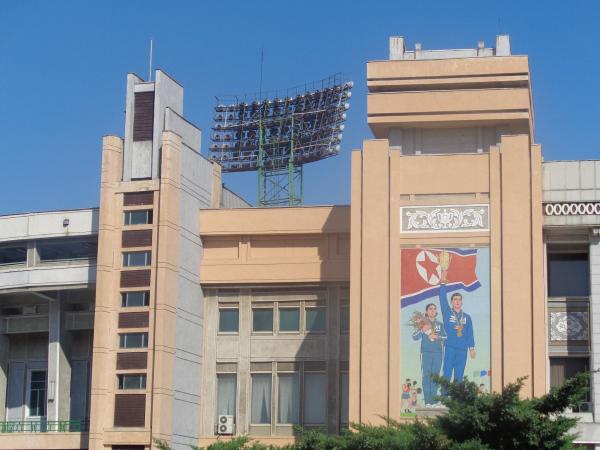 Kim Il Sung Stadium - P'yŏngyang