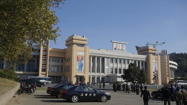 Kim Il Sung Stadium - P'yŏngyang
