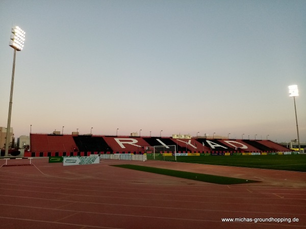 Prince Turki bin Abdul Aziz Stadium - Ar-Riyāḍ (Riyadh)