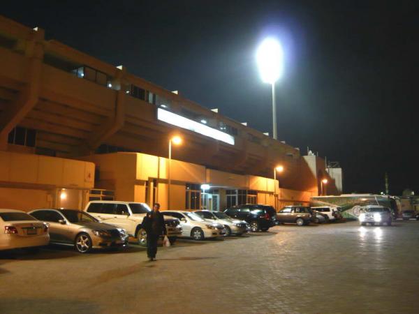 Khalid Bin Mohammed Stadium - Sharjah