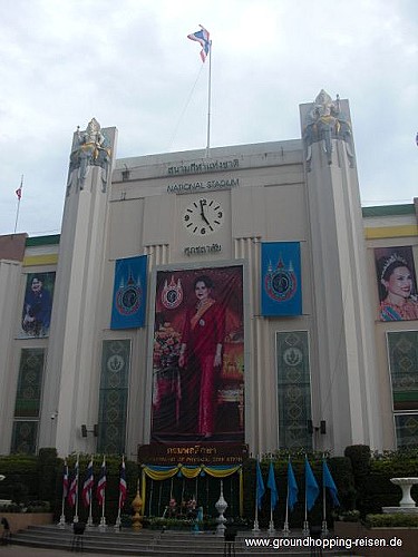 Suphachalasai National Stadium - Bangkok