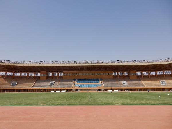 Stade Général Seyni Kountché - Niamey