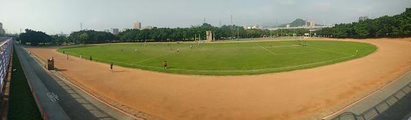 Fuhe Sports Park - New Taipei