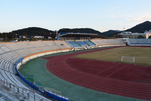 Gongju Civic Stadium - Gongju