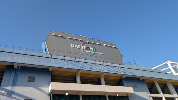 Daejeon World Cup Stadium - Daejeon