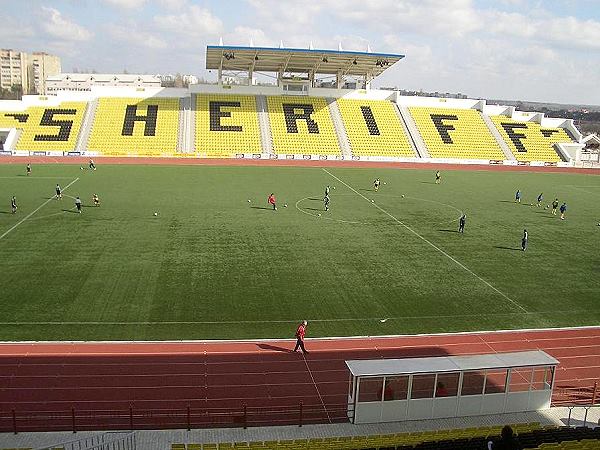 Arena Mică FK Sheriff - Tiraspol