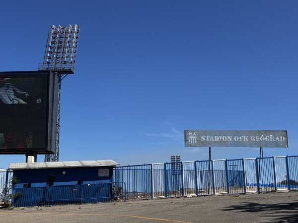 Omladinski stadion - Beograd-Karaburma