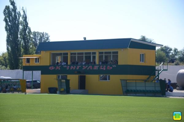 Stadion Inhulets - Petrove