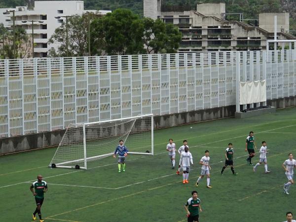 Po Kong Village Road Park Sports Centre - Hong Kong (Wong Tai Sin District, Kowloon)