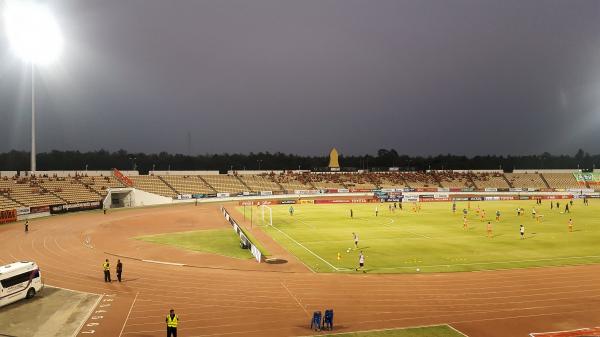 His Majesty the King's 80th Birthday Anniversary 5th December 2007 Stadium - Nakhon Ratchasima