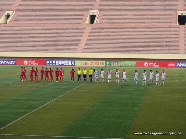 Sosan Stadium - P'yŏngyang