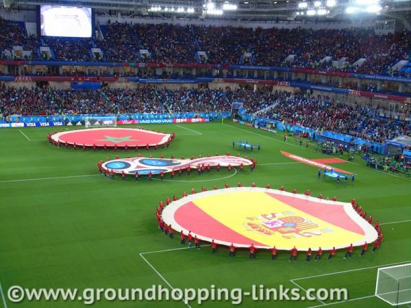 Rostec Arena - Kaliningrad