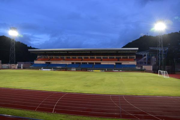 Kirani James Athletics Stadium - St. George's