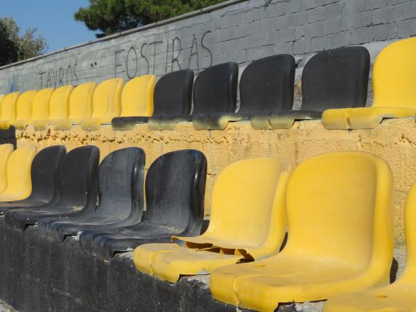 Stadio Spyros Yalabidis - Athína (Athens)