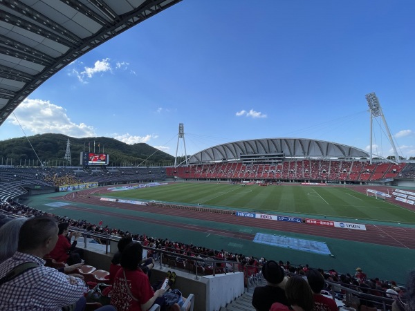 Egao Kenko Stadium - Kumamoto