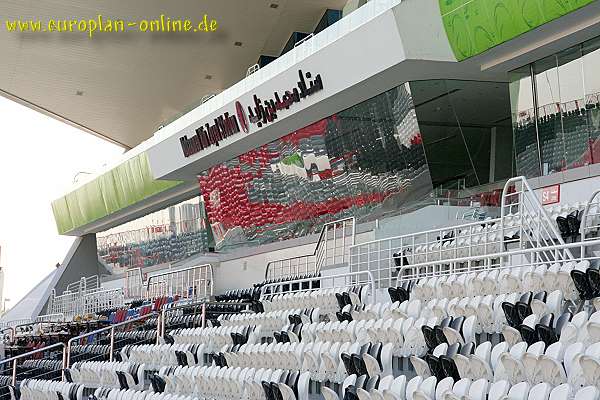 Mohammed Bin Zayed Stadium - Abū ẓabī (Abu Dhabi)