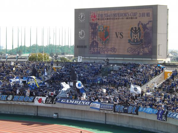 Kumagaya Athletic Stadium  - Kumagaya, Saitama