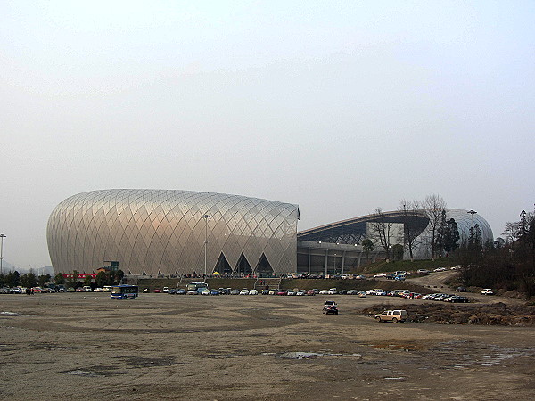 Guiyang Olympic Sports Center - Guiyang