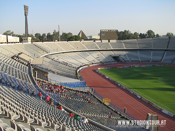 Cairo International Stadium - al-Qāhirah (Cairo)