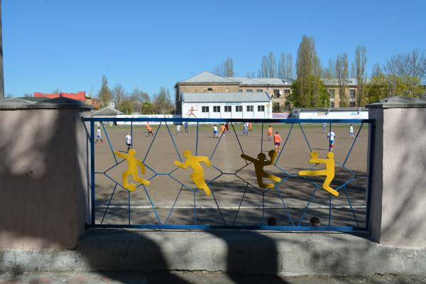 Stadion Yunist' - Mykolaiv