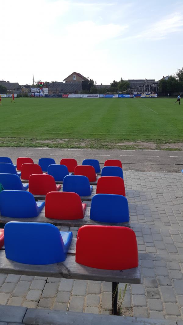 Votrans Arena - Pidhaitsi