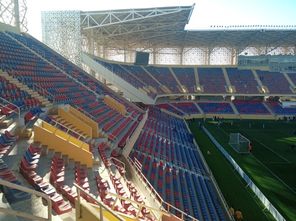 Al-Najaf International Stadium - Najaf