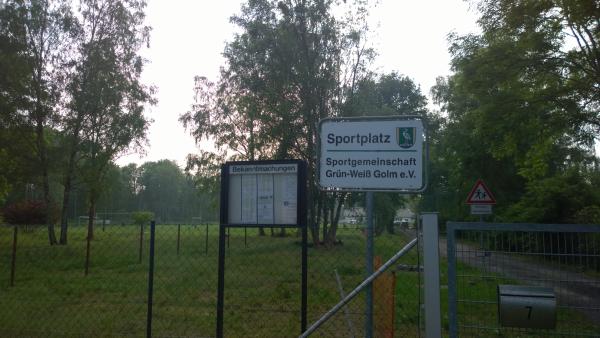 Sportanlage Kuhfortdamm - Potsdam-Golm