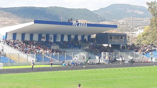 Arena Arda - Kardzhali