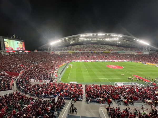 Saitama Stadium 2002 - Saitama
