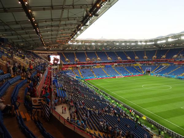 Rostov-Arena - Rostov-na-Donu