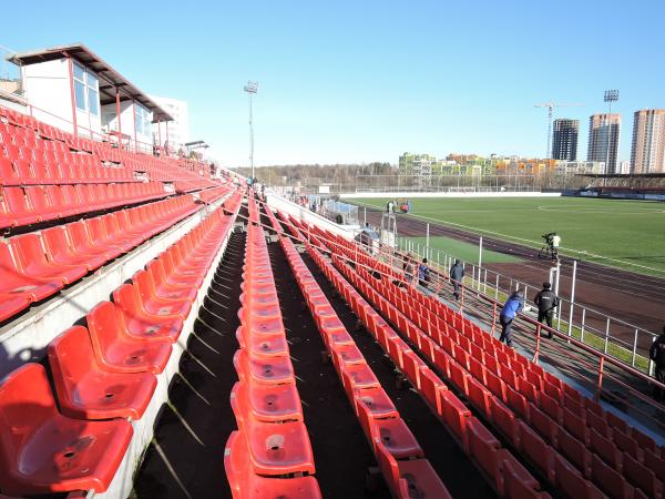 Stadion Rodina - Khimki