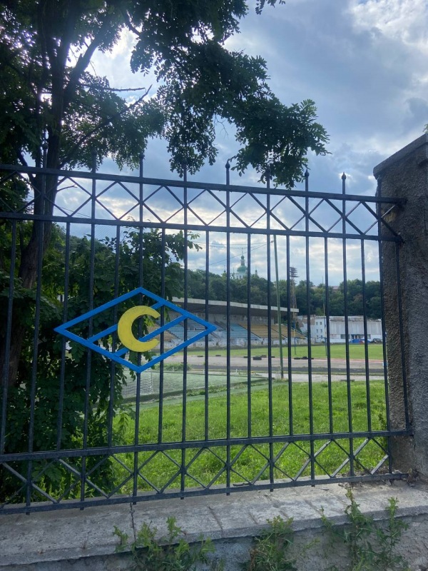 Stadion Spartak - Kyiv