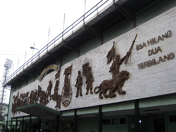 Stadion Siliwangi - Bandung