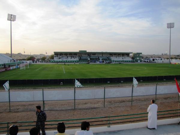 Emirates Club Stadium - Ra’s al-Chaima (Ras al-Khaimah)