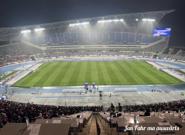 Yongin Mireu Stadium - Yongin