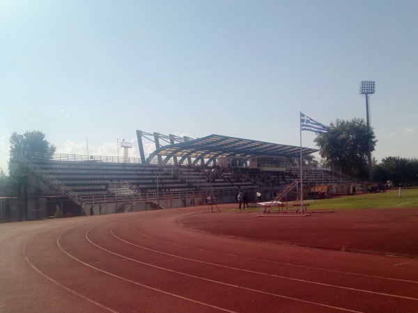 Stadio Katerinis - Katerini