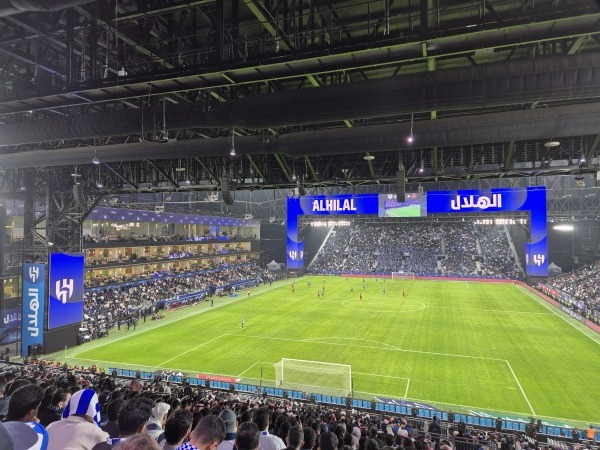 Kingdom Arena - Ar-Riyāḍ (Riyadh)