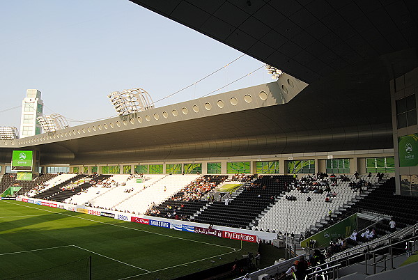 Jassim Bin Hamad Stadium - ad-Dauḥa (Doha)