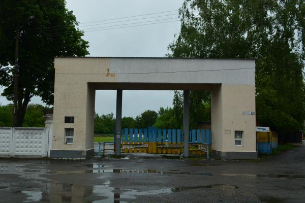 Stadion Lokomotyv - Shepetivka