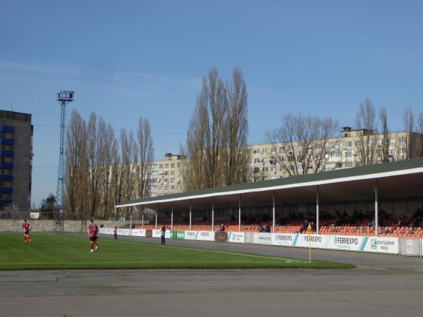 Stadion Yunist' - Horishni Plavni