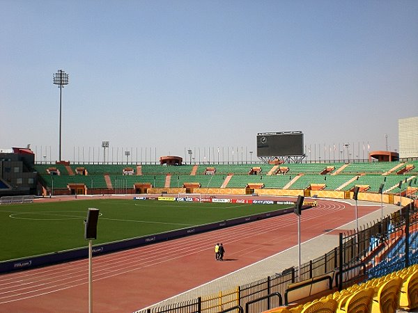 Al Salam Stadium - al-Qahirah (Cairo)