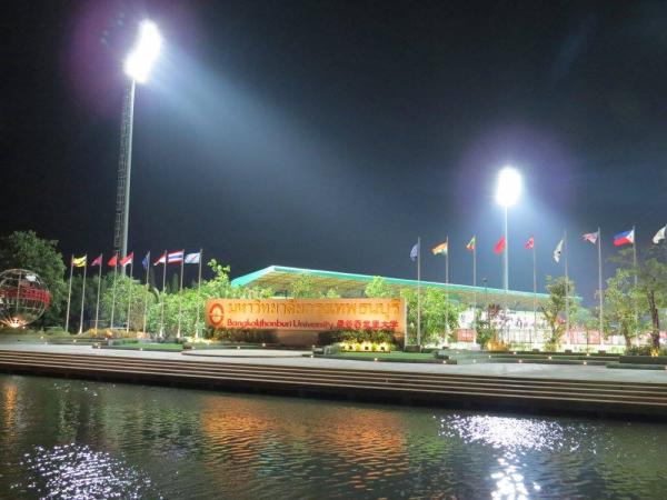 Bangkok-Thonburi University Stadium - Bangkok