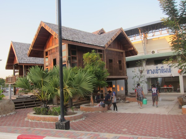 Phichit Stadium - Phichit